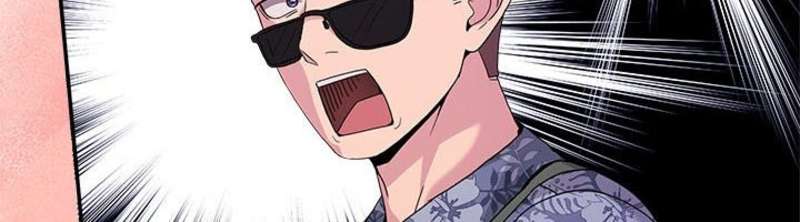 No se permiten hombres Capítulo 23 - Page 112