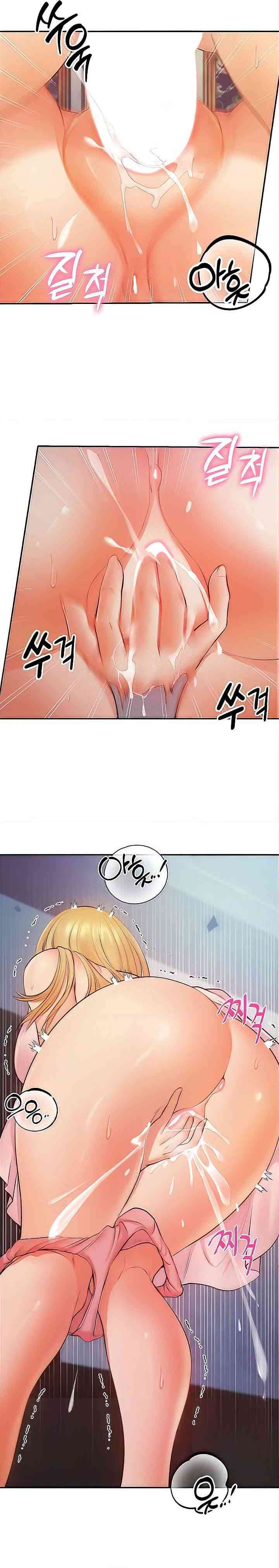 Revenge With My Harem Capítulo 10 - Page 9