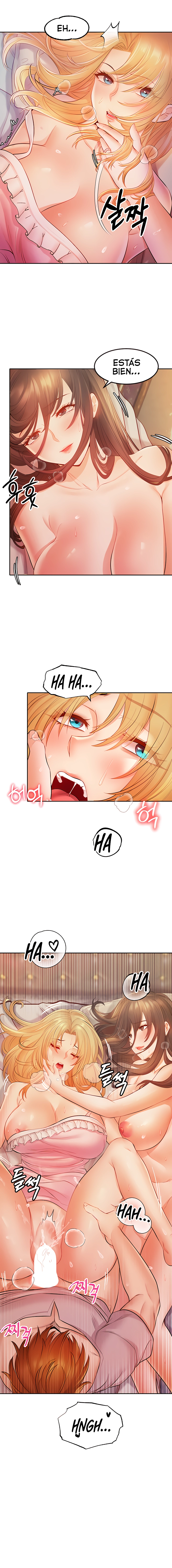 Revenge With My Harem Capítulo 11 - Page 1