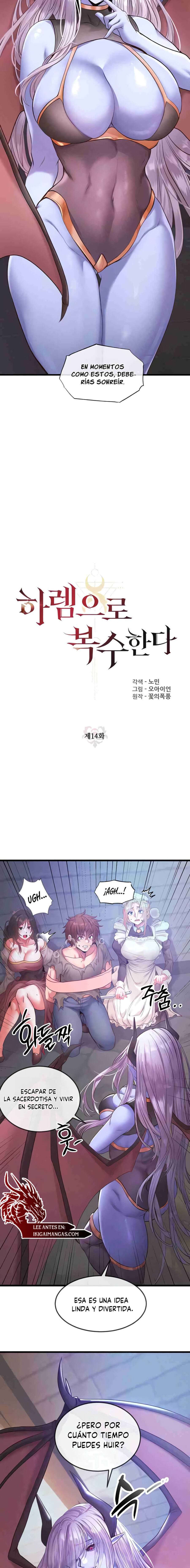 Revenge With My Harem Capítulo 14 - Page 2