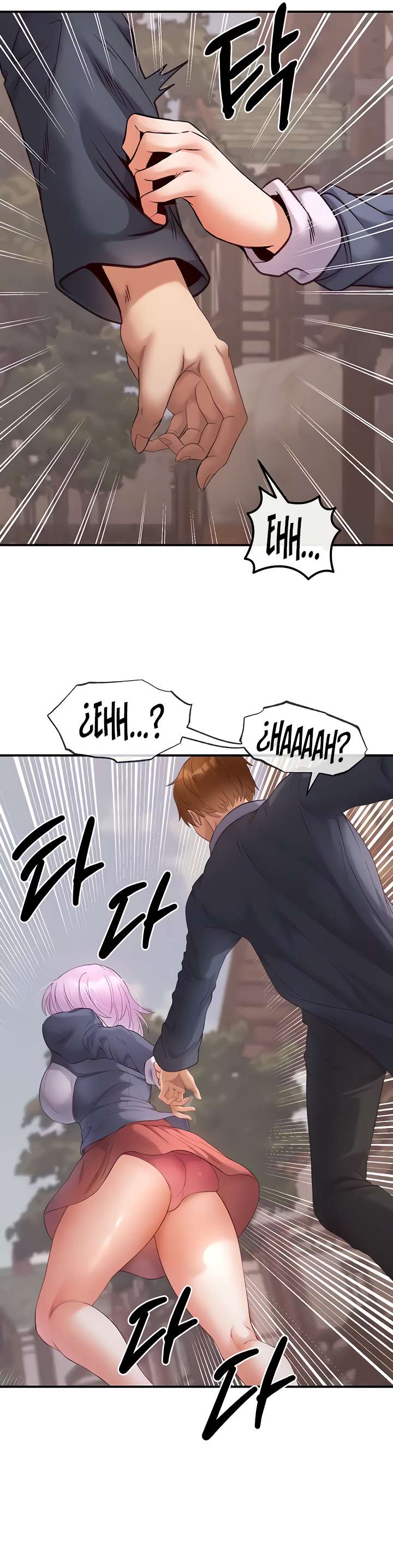 Revenge With My Harem Capítulo 22 - Page 14