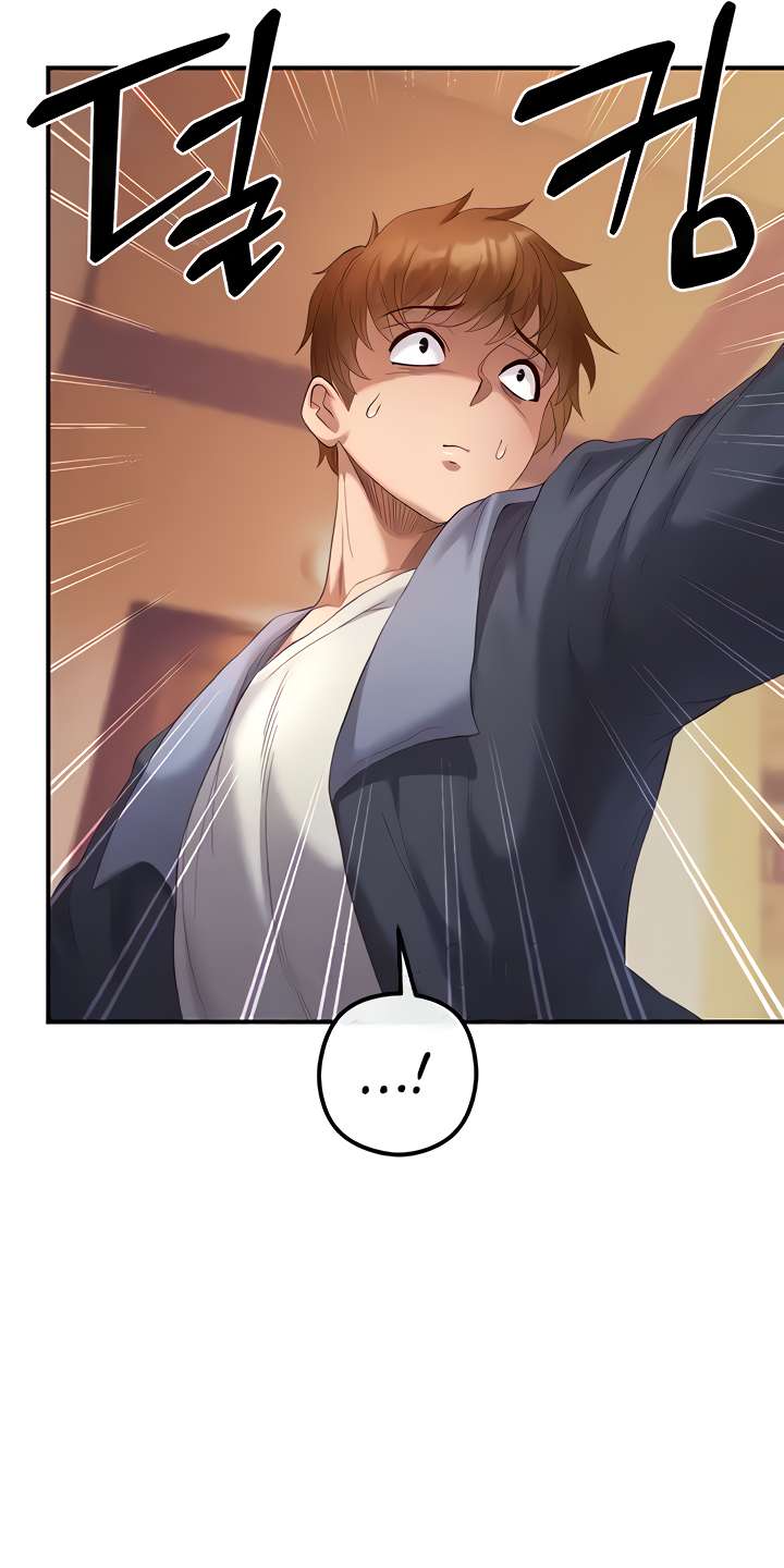 Revenge With My Harem Capítulo 22 - Page 16