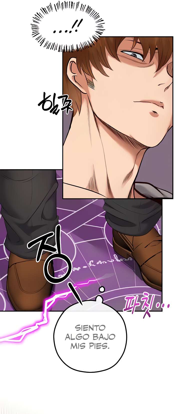 Revenge With My Harem Capítulo 22 - Page 18