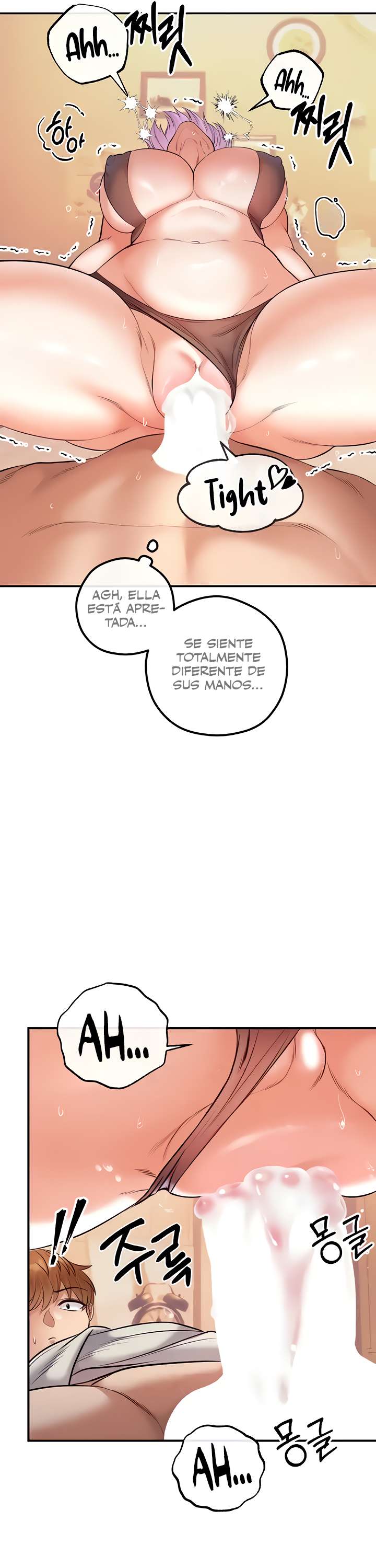 Revenge With My Harem Capítulo 22 - Page 42