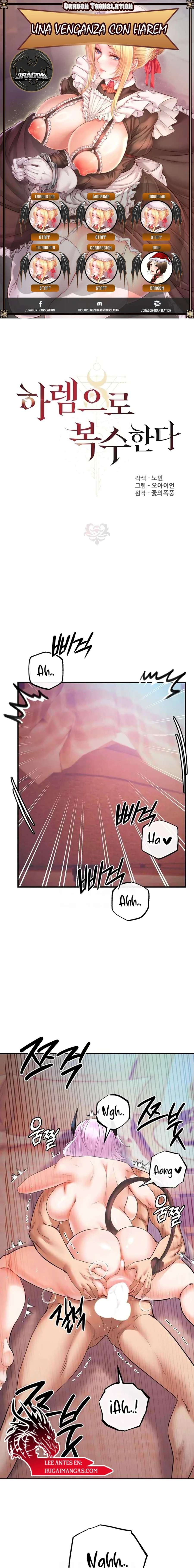 Revenge With My Harem Capítulo 23 - Page 1