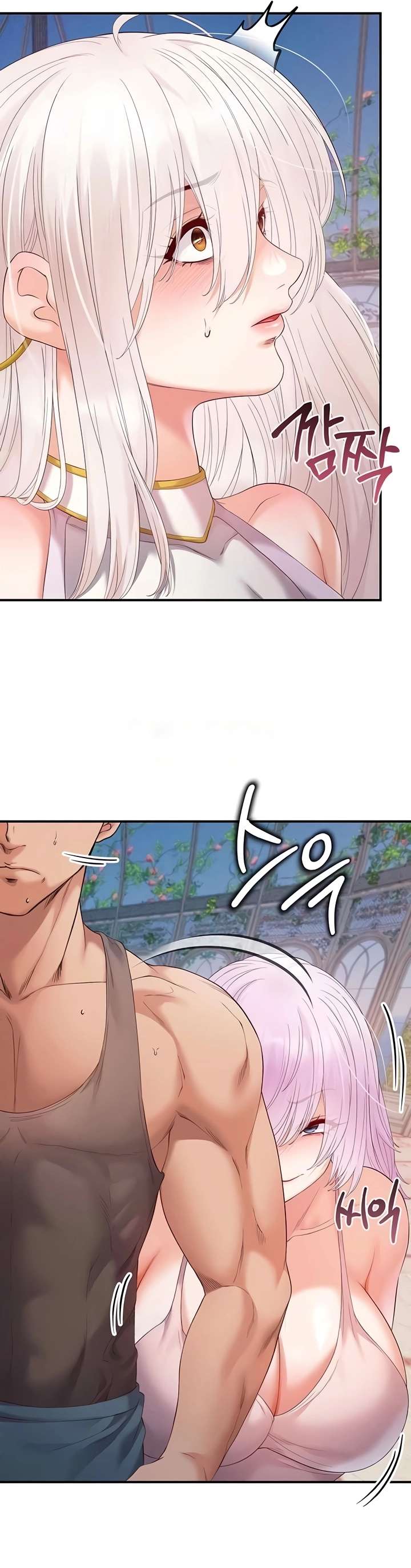 Revenge With My Harem Capítulo 26 - Page 25