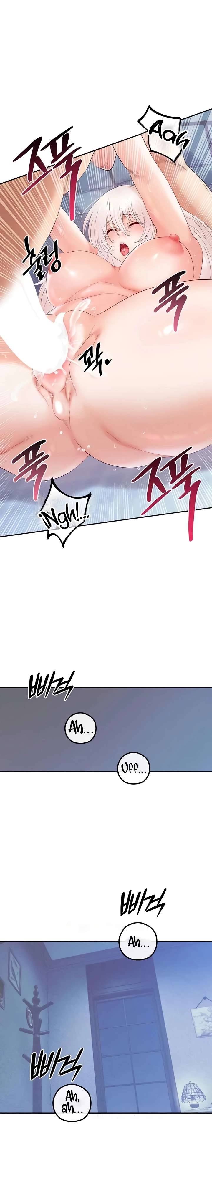 Revenge With My Harem Capítulo 26 - Page 34