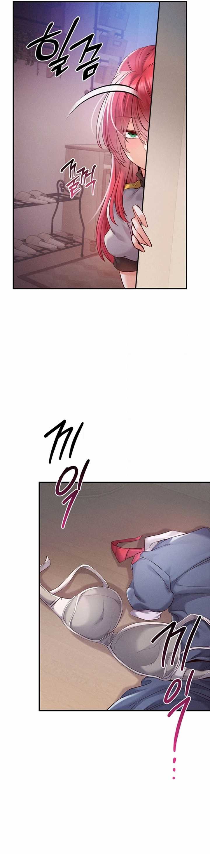 Revenge With My Harem Capítulo 28 - Page 14