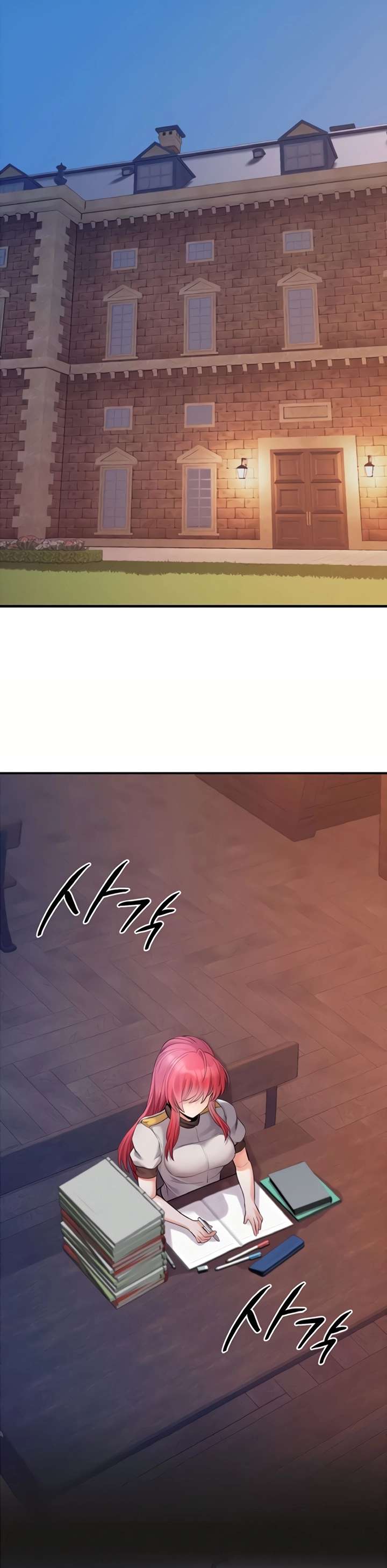 Revenge With My Harem Capítulo 28 - Page 2