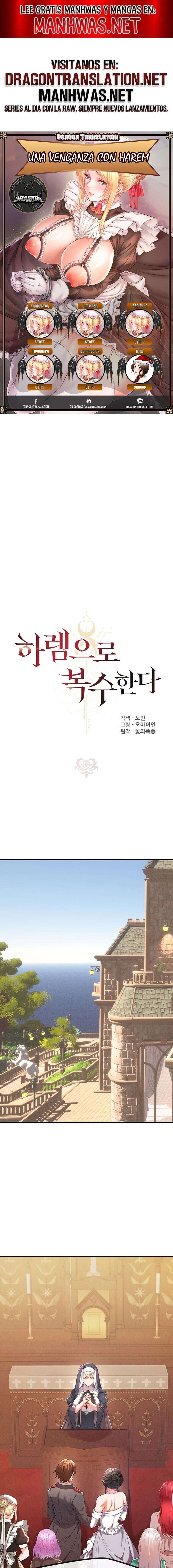 Revenge With My Harem Capítulo 38 - Page 1