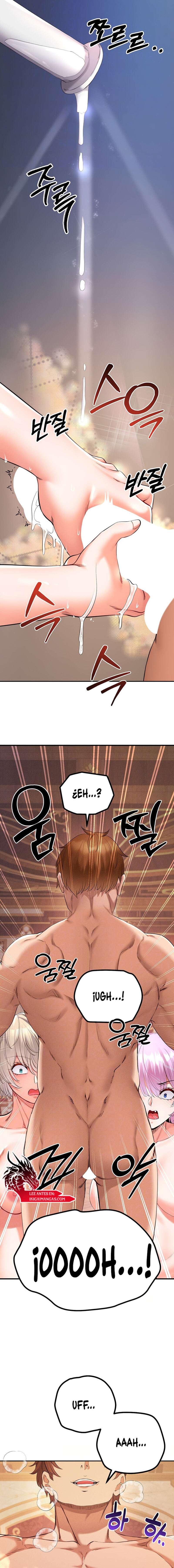 Revenge With My Harem Capítulo 41 - Page 5