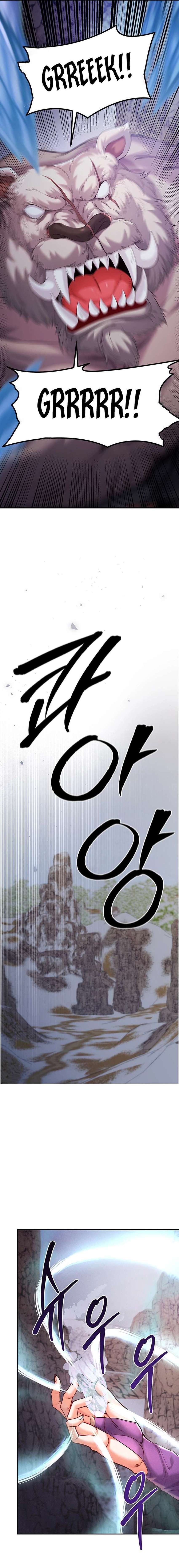 Revenge With My Harem Capítulo 42 - Page 7