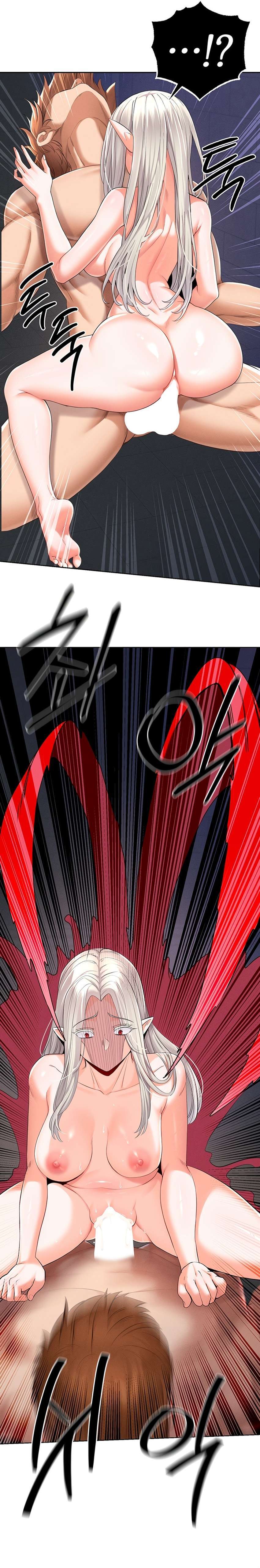 Revenge With My Harem Capítulo 43 - Page 7