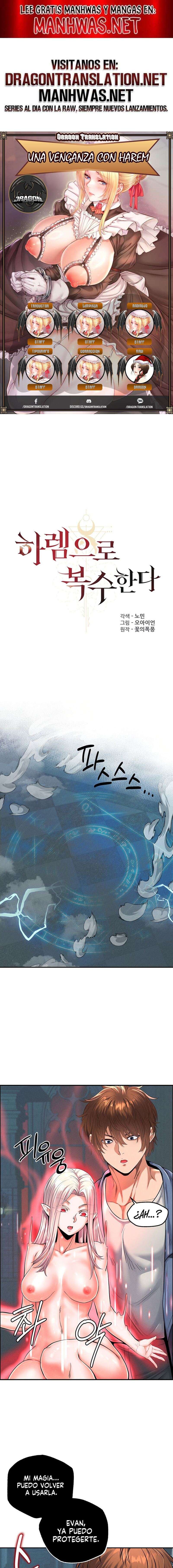 Revenge With My Harem Capítulo 44 - Page 1