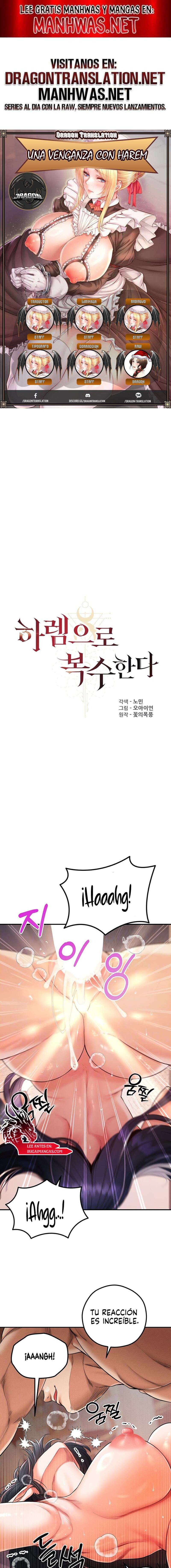 Revenge With My Harem Capítulo 46 - Page 1