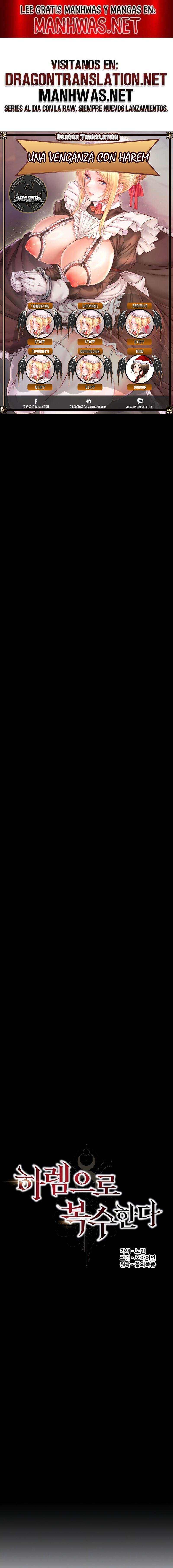 Revenge With My Harem Capítulo 47 - Page 1