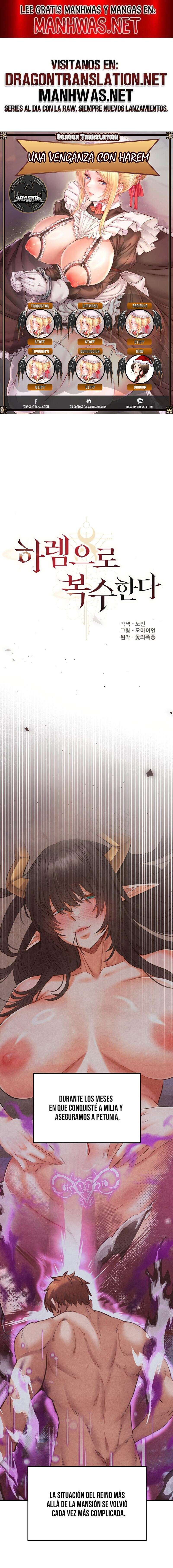 Revenge With My Harem Capítulo 48 - Page 1