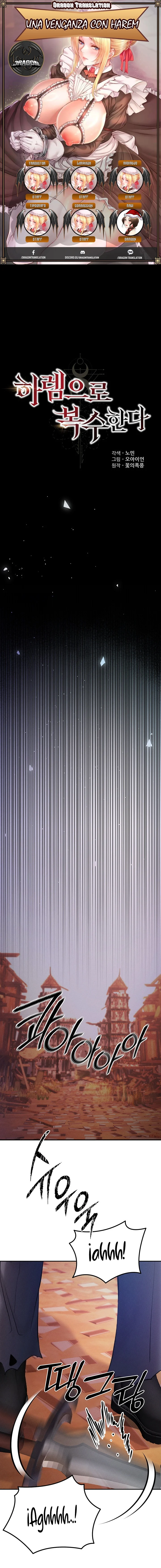 Revenge With My Harem Capítulo 49 - Page 1
