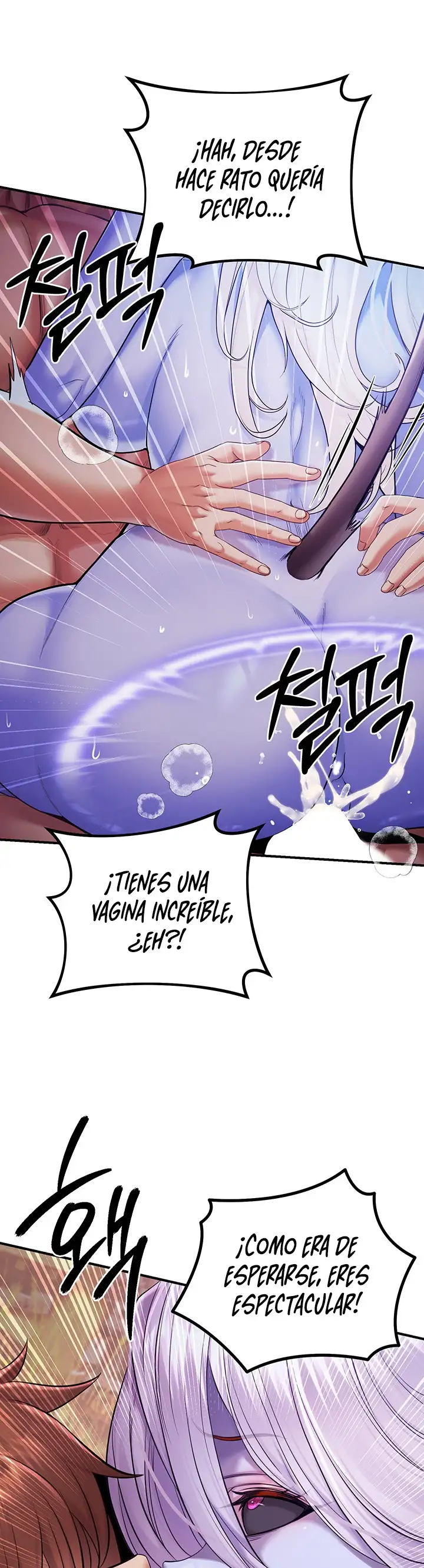 Revenge With My Harem Capítulo 50 - Page 22