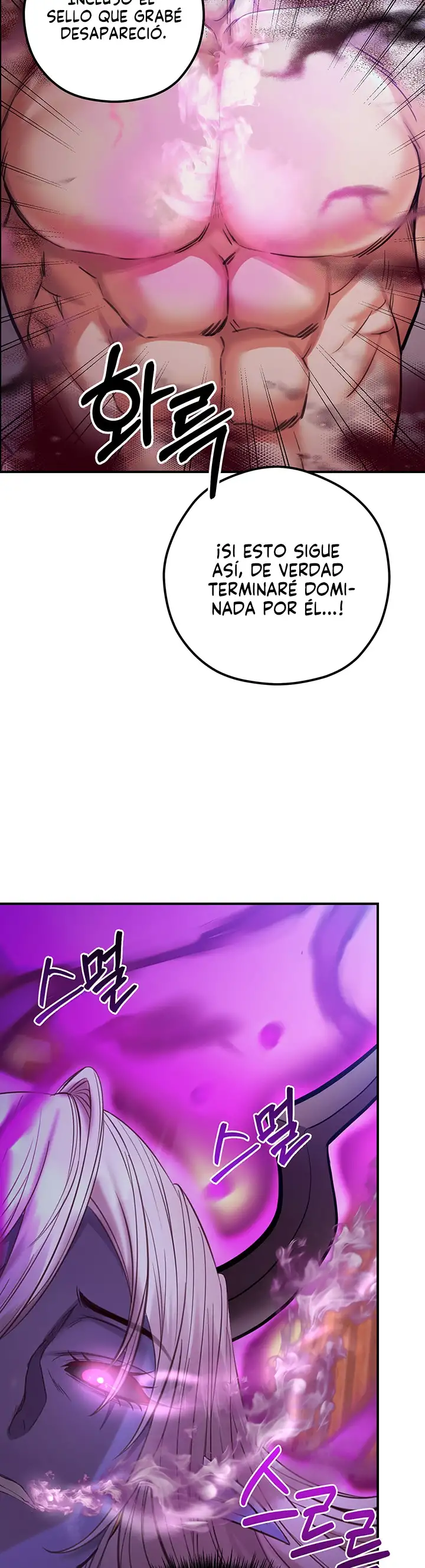 Revenge With My Harem Capítulo 50 - Page 24