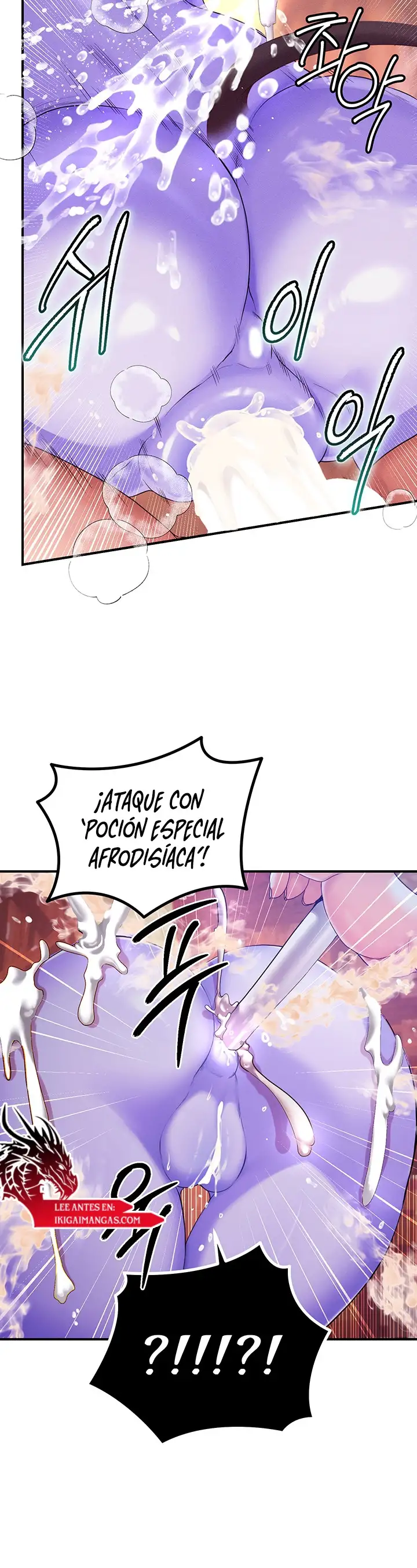 Revenge With My Harem Capítulo 50 - Page 31