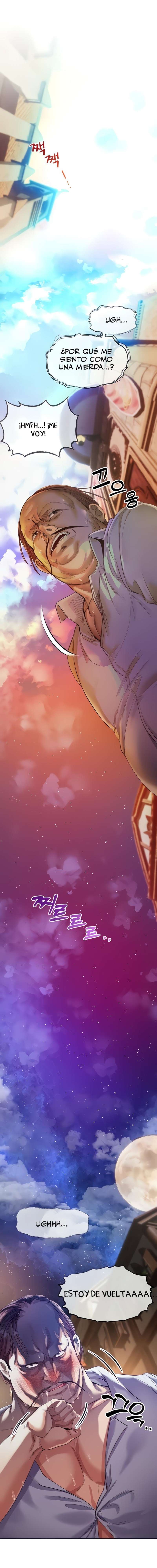 Revenge With My Harem Capítulo 6 - Page 1