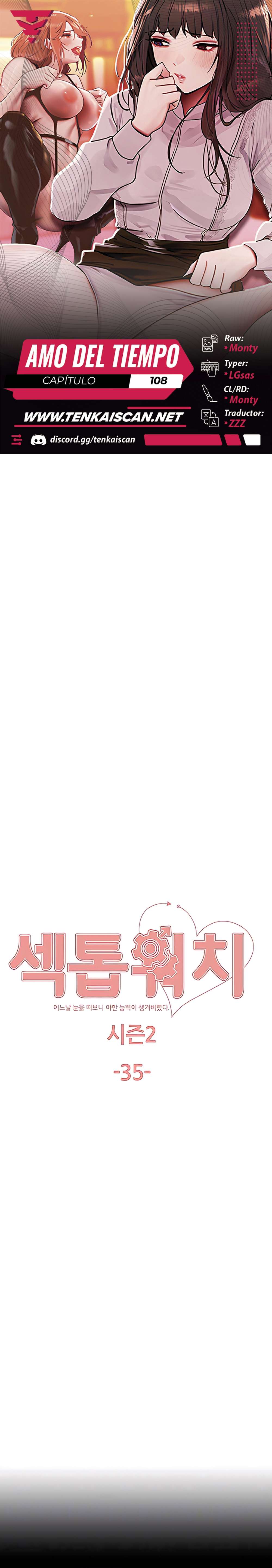 Amo del tiempo Capítulo 108 - Page 1