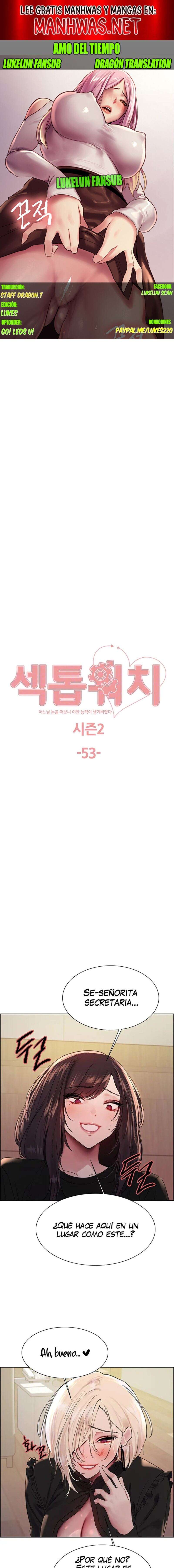 Amo del tiempo Capítulo 126 - Page 1