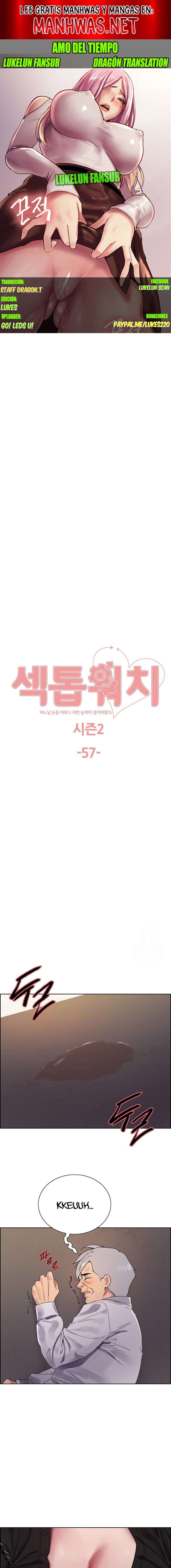 Amo del tiempo Capítulo 130 - Page 1