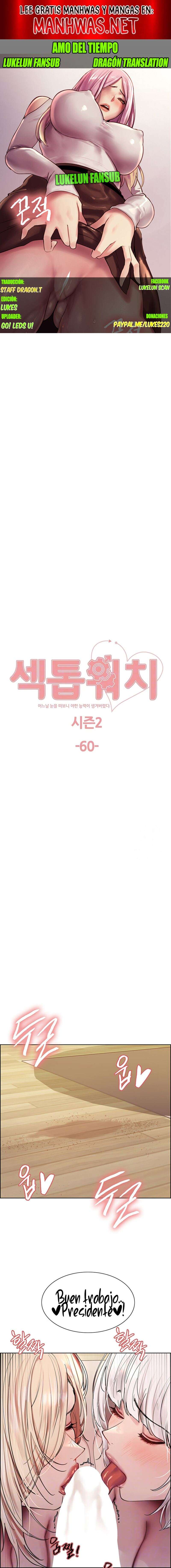 Amo del tiempo Capítulo 133 - Page 1