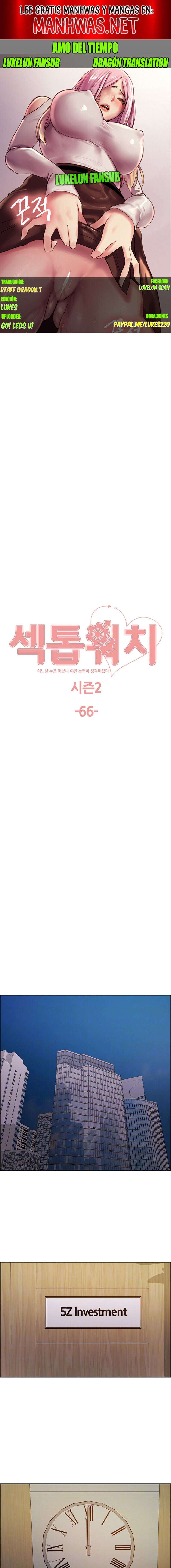 Amo del tiempo Capítulo 139 - Page 1