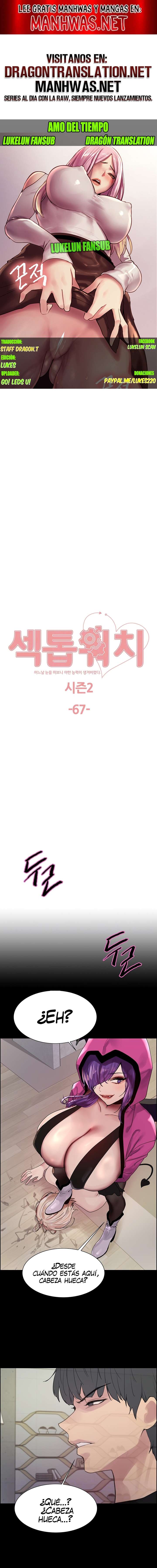 Amo del tiempo Capítulo 140 - Page 1