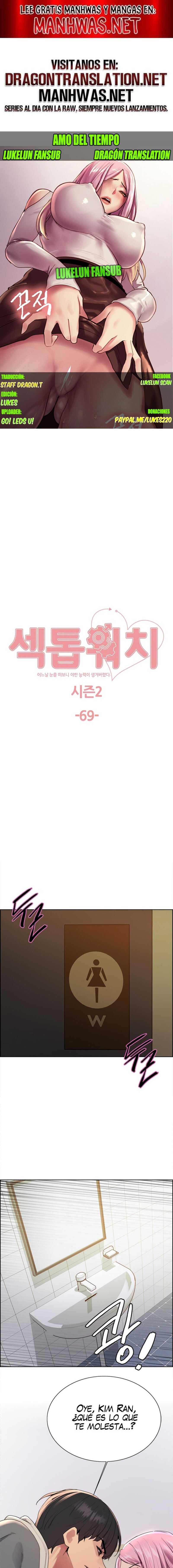 Amo del tiempo Capítulo 142 - Page 1