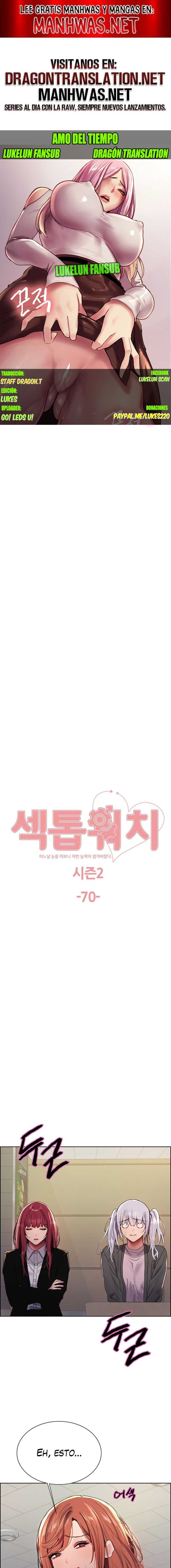 Amo del tiempo Capítulo 143 - Page 1