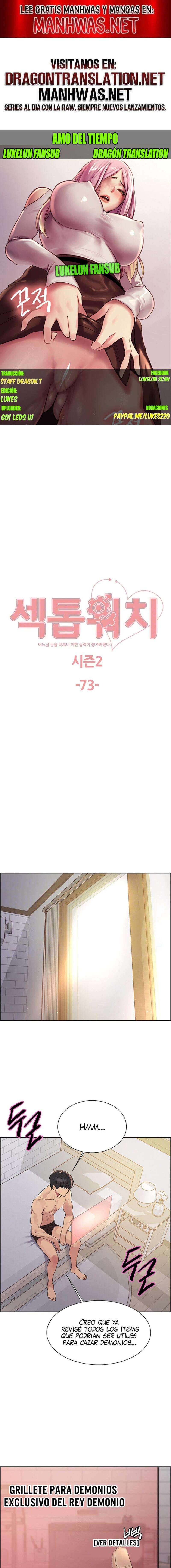 Amo del tiempo Capítulo 146 - Page 1