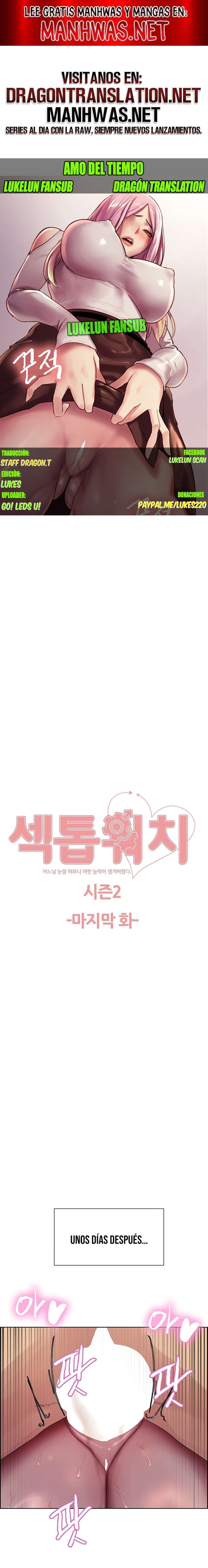 Amo del tiempo Capítulo 155 - Page 1