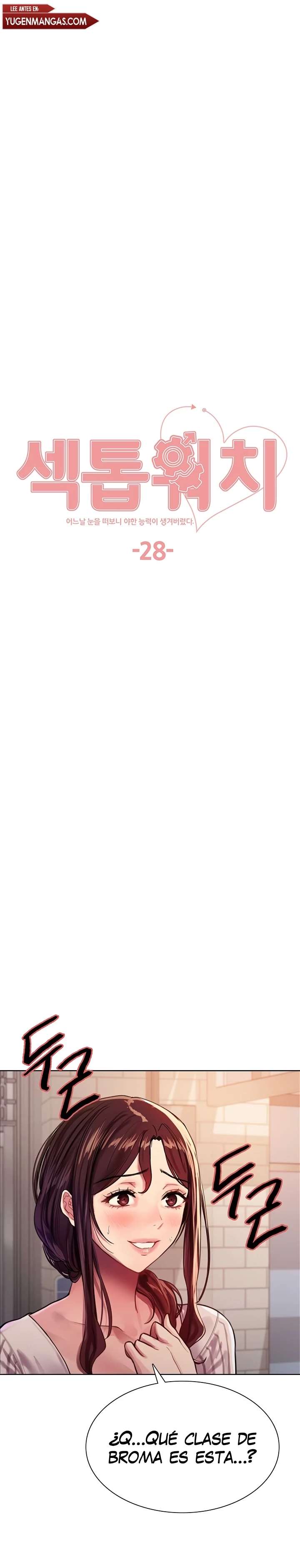 Amo del tiempo Capítulo 28 - Page 2