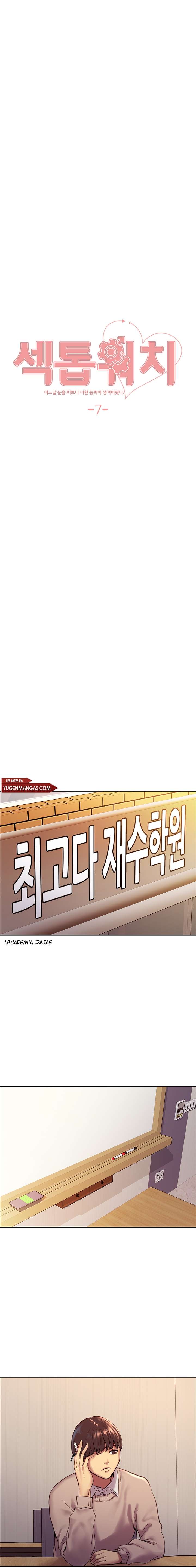 Amo del tiempo Capítulo 7 - Page 2