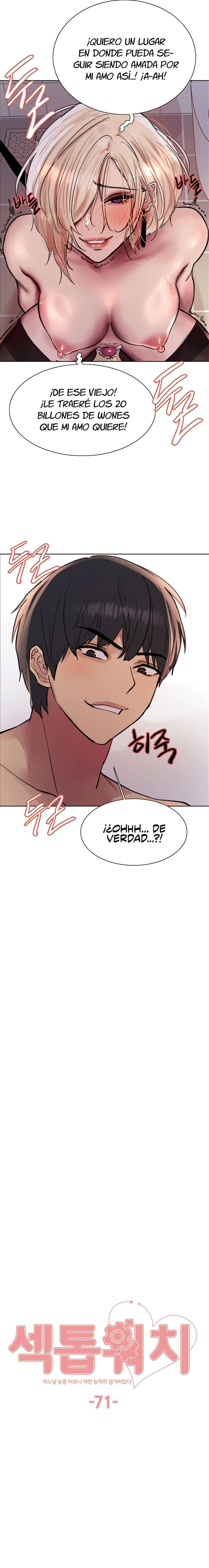 Amo del tiempo Capítulo 71 - Page 2