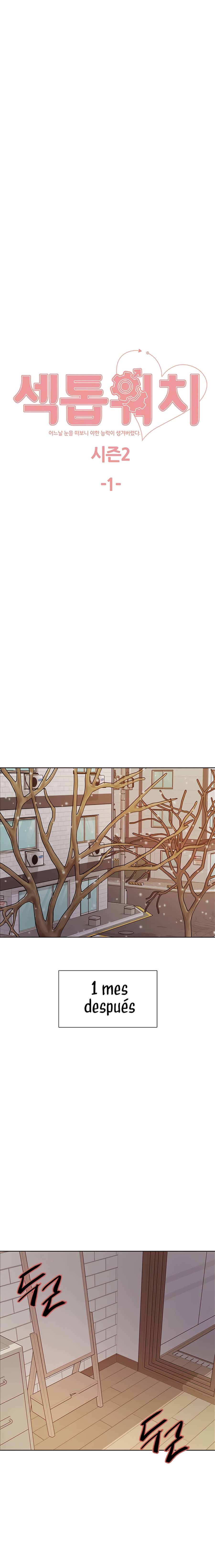 Amo del tiempo Capítulo 74 - Page 3