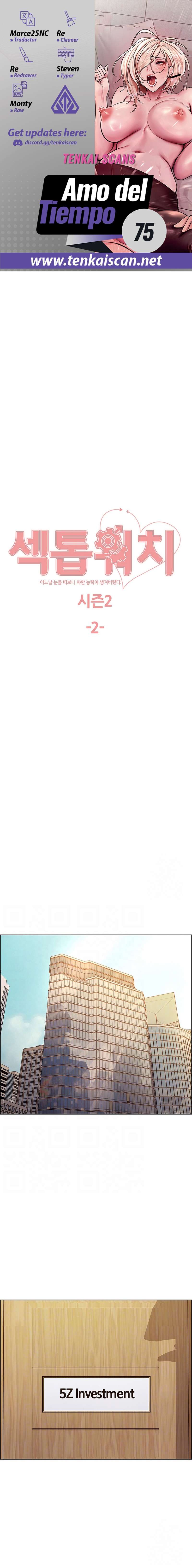 Amo del tiempo Capítulo 75 - Page 1