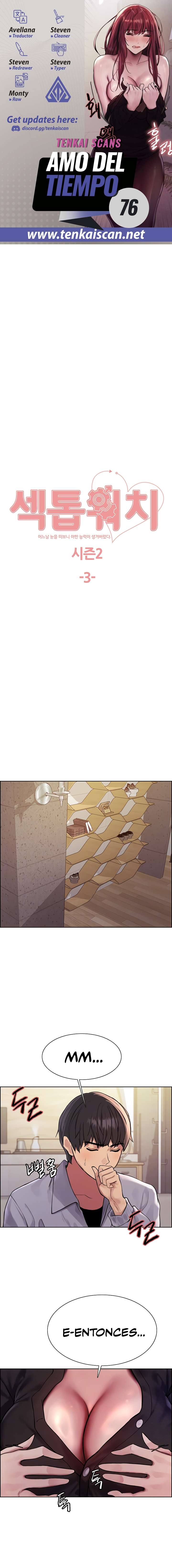 Amo del tiempo Capítulo 76 - Page 1