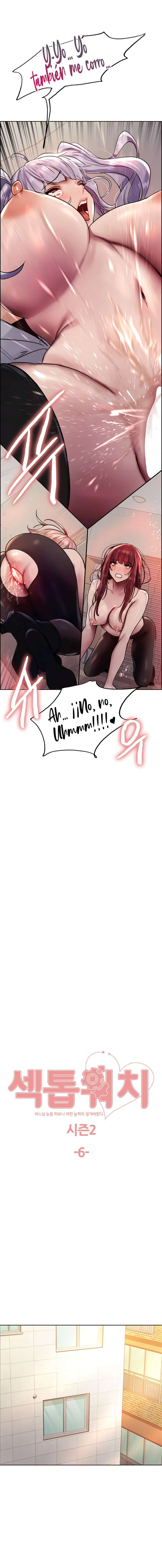 Amo del tiempo Capítulo 79 - Page 2