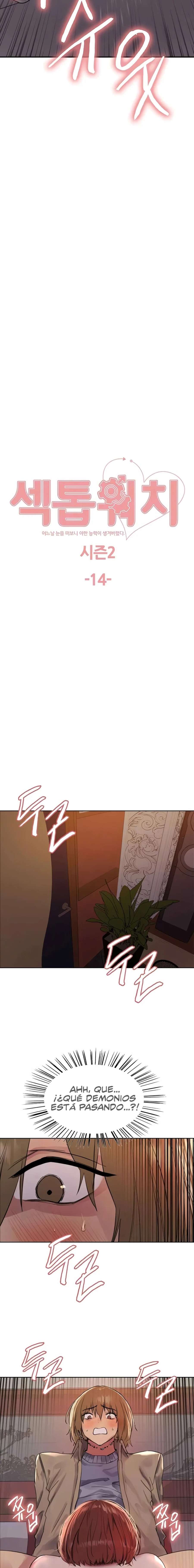 Amo del tiempo Capítulo 87 - Page 3