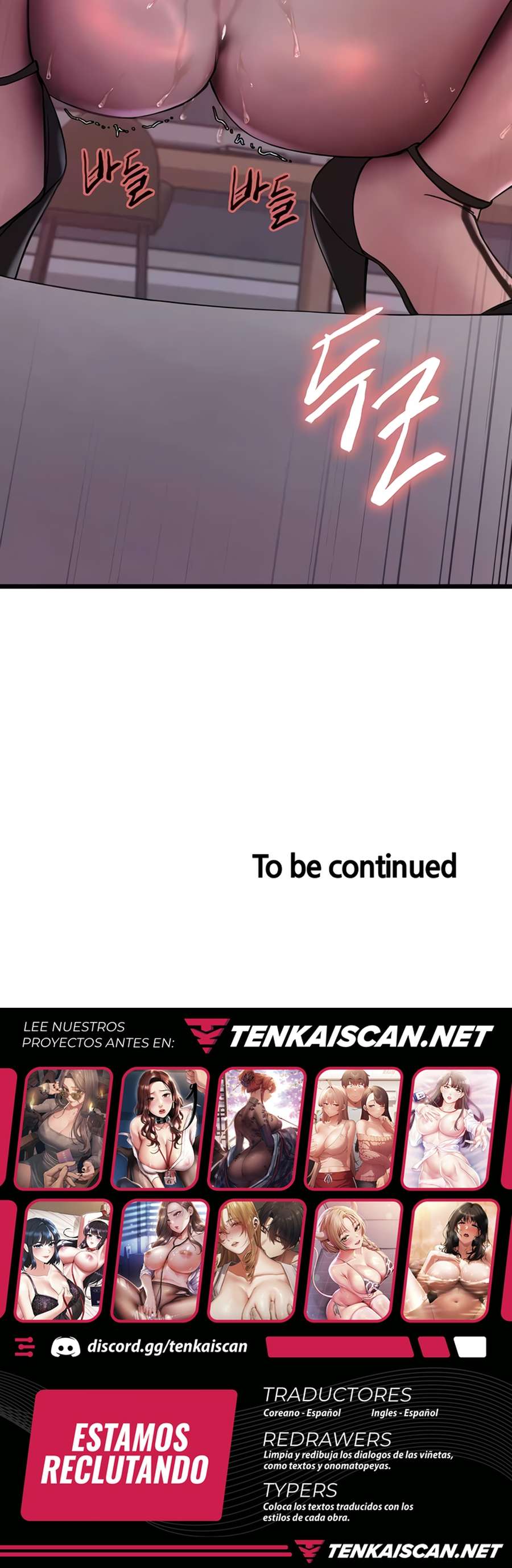 Amo del tiempo Capítulo 90 - Page 18