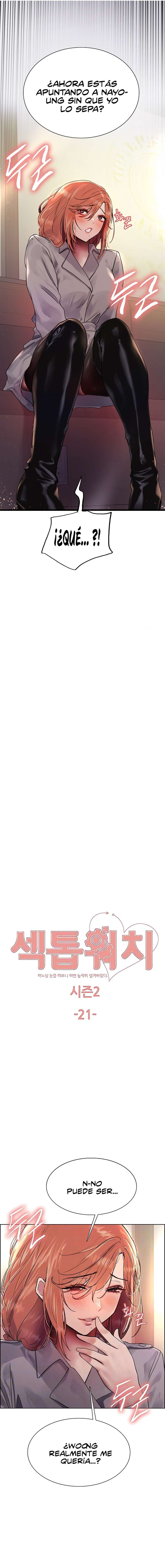 Amo del tiempo Capítulo 94 - Page 3