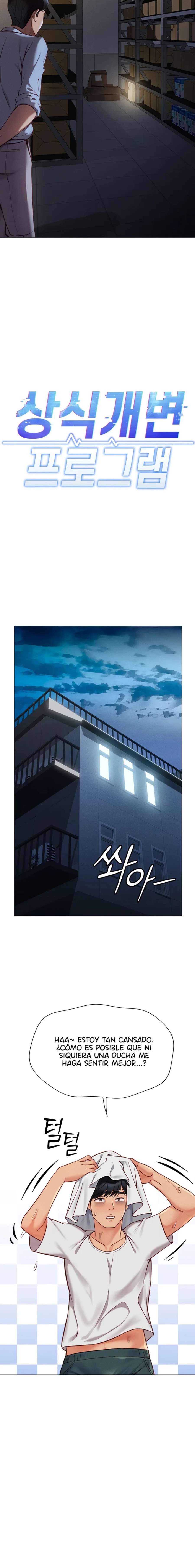 El programa para cambiar el sentido común Capítulo 1 - Page 13