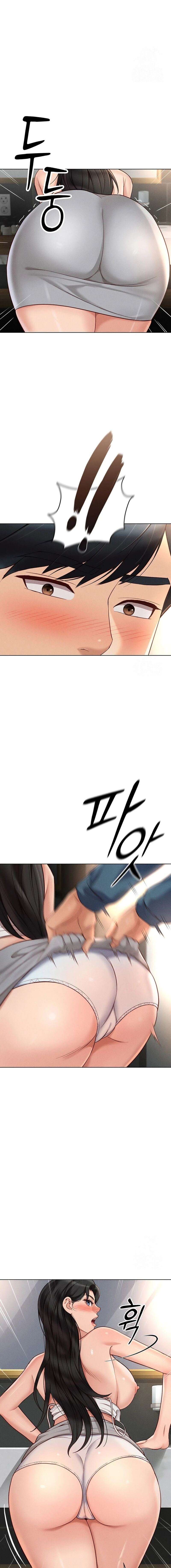 El programa para cambiar el sentido común Capítulo 12 - Page 21