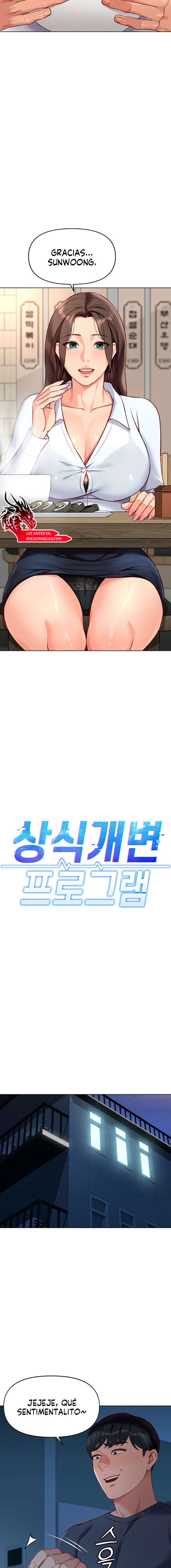 El programa para cambiar el sentido común Capítulo 22 - Page 12