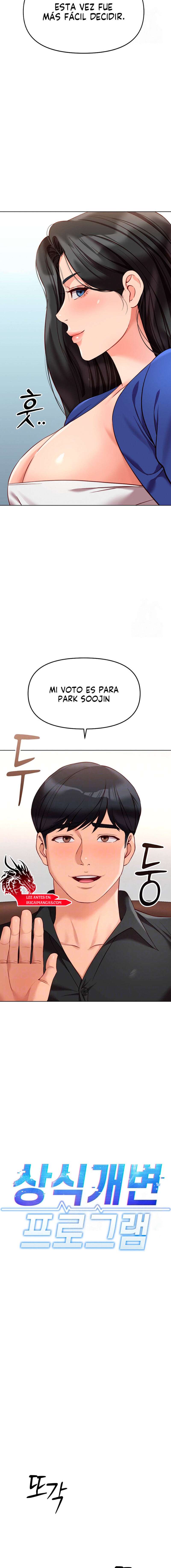 El programa para cambiar el sentido común Capítulo 24 - Page 2